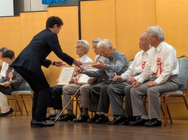 9月16日:山崎町の福岡久蔵さんに兵庫県高齢者特別賞表彰(知事表彰)の画像