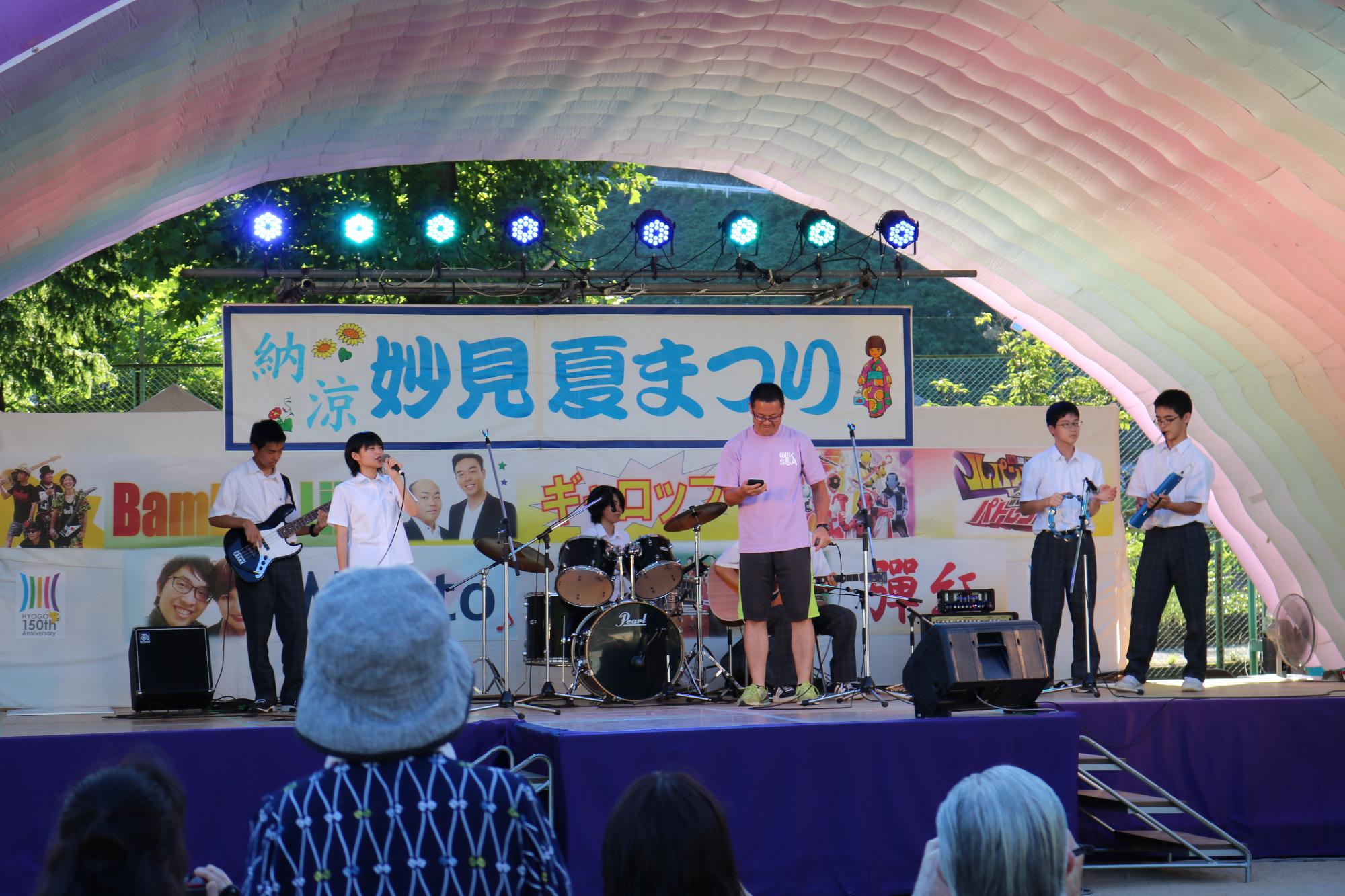 夏のイベント まつり 宍粟市