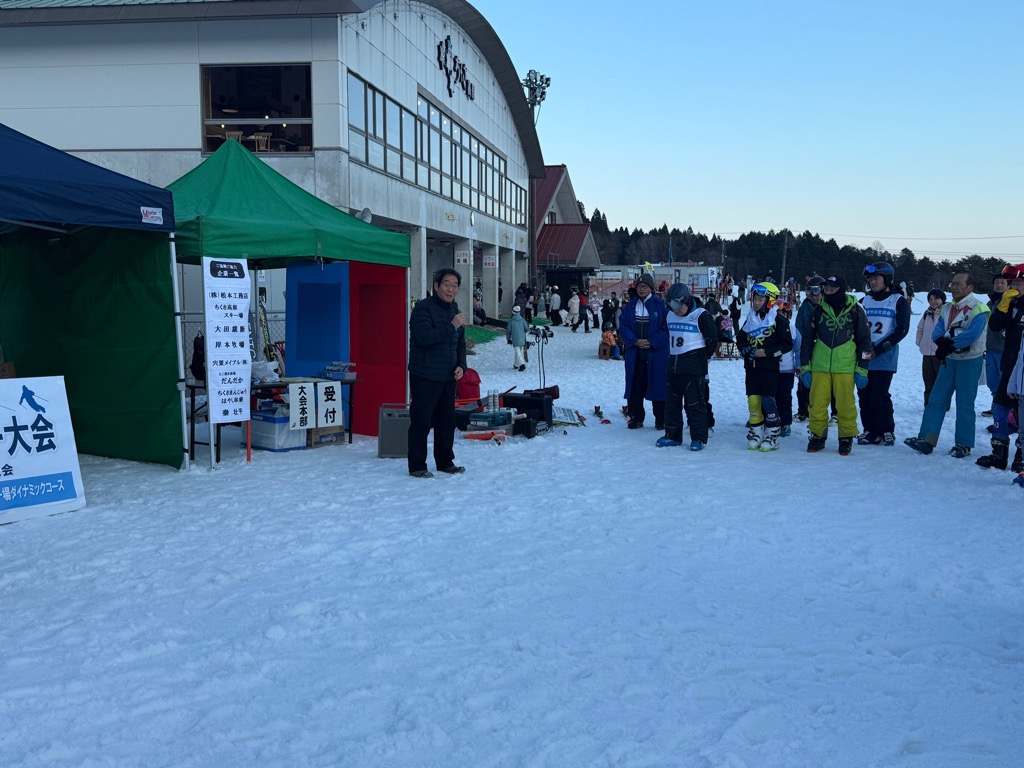 宍粟市民スキー大会