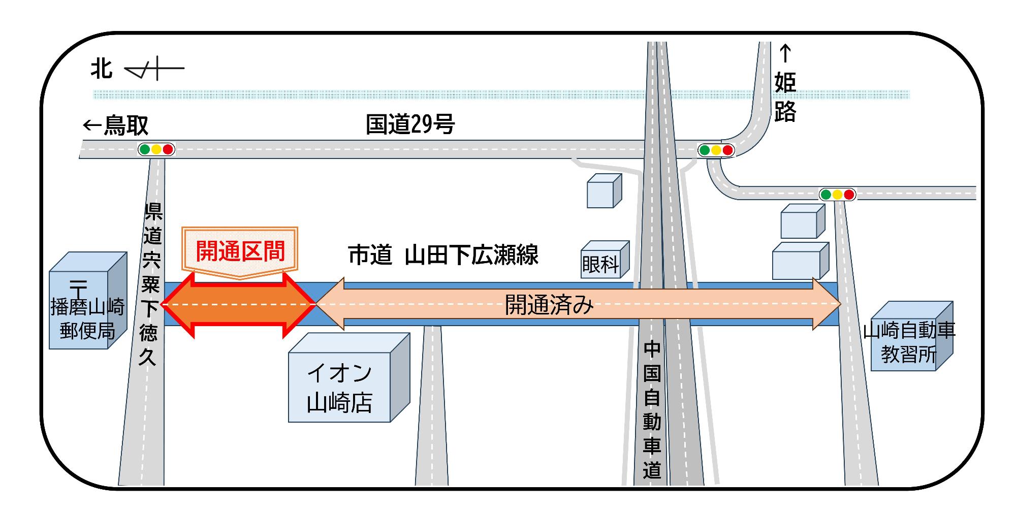 詳細図