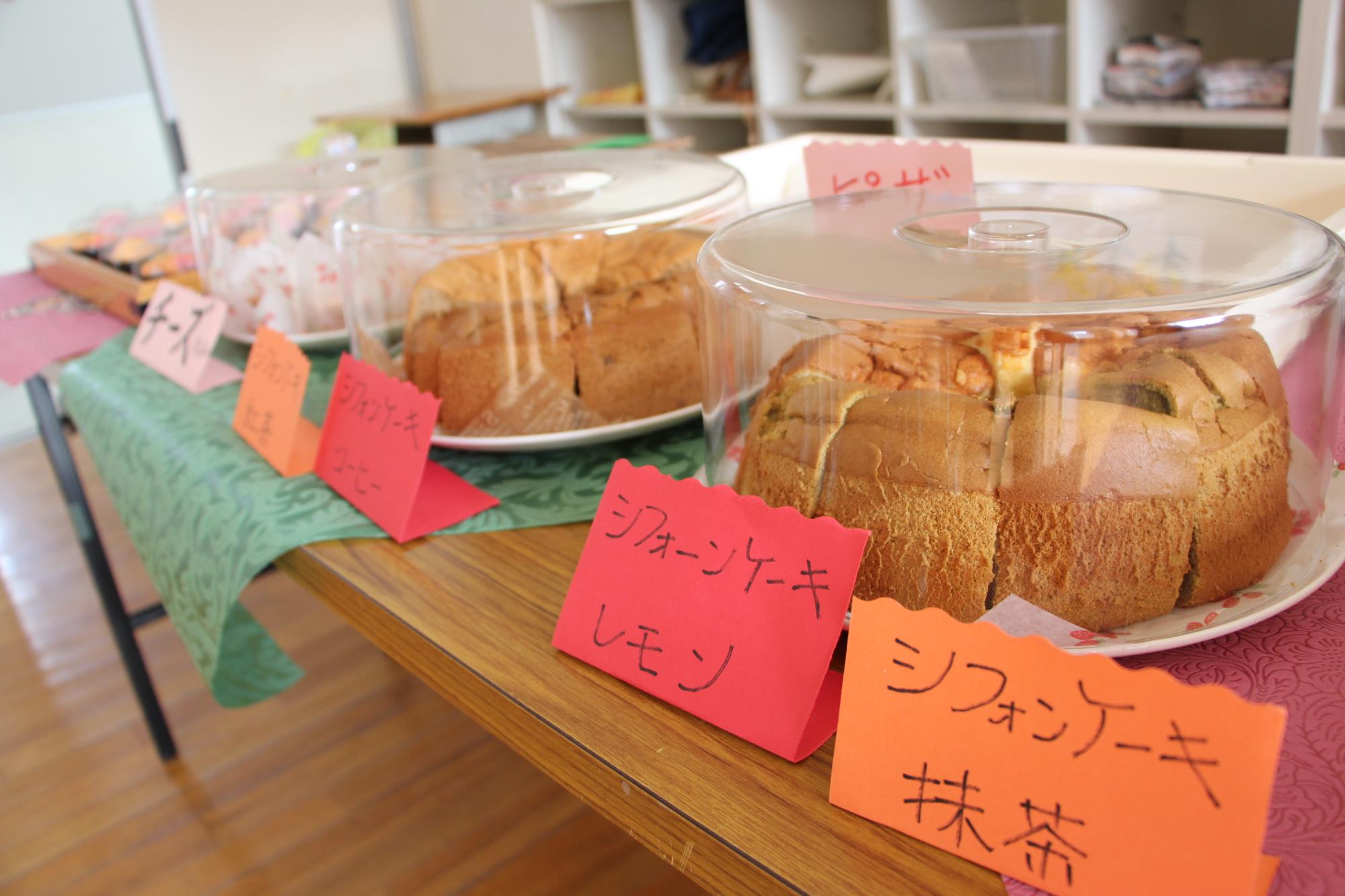 繁盛秋穫祭で出品された繁盛米ブレンドシフォンケーキ