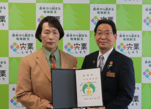 記者発表あいさつを行う中嶋將晴氏