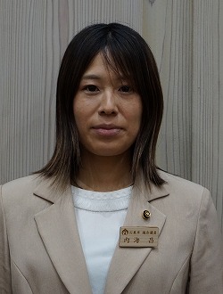 内海 昌議員の写真