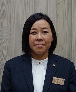 船元 良子議員の写真