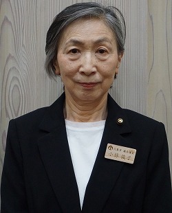 小林 俊子議員の写真