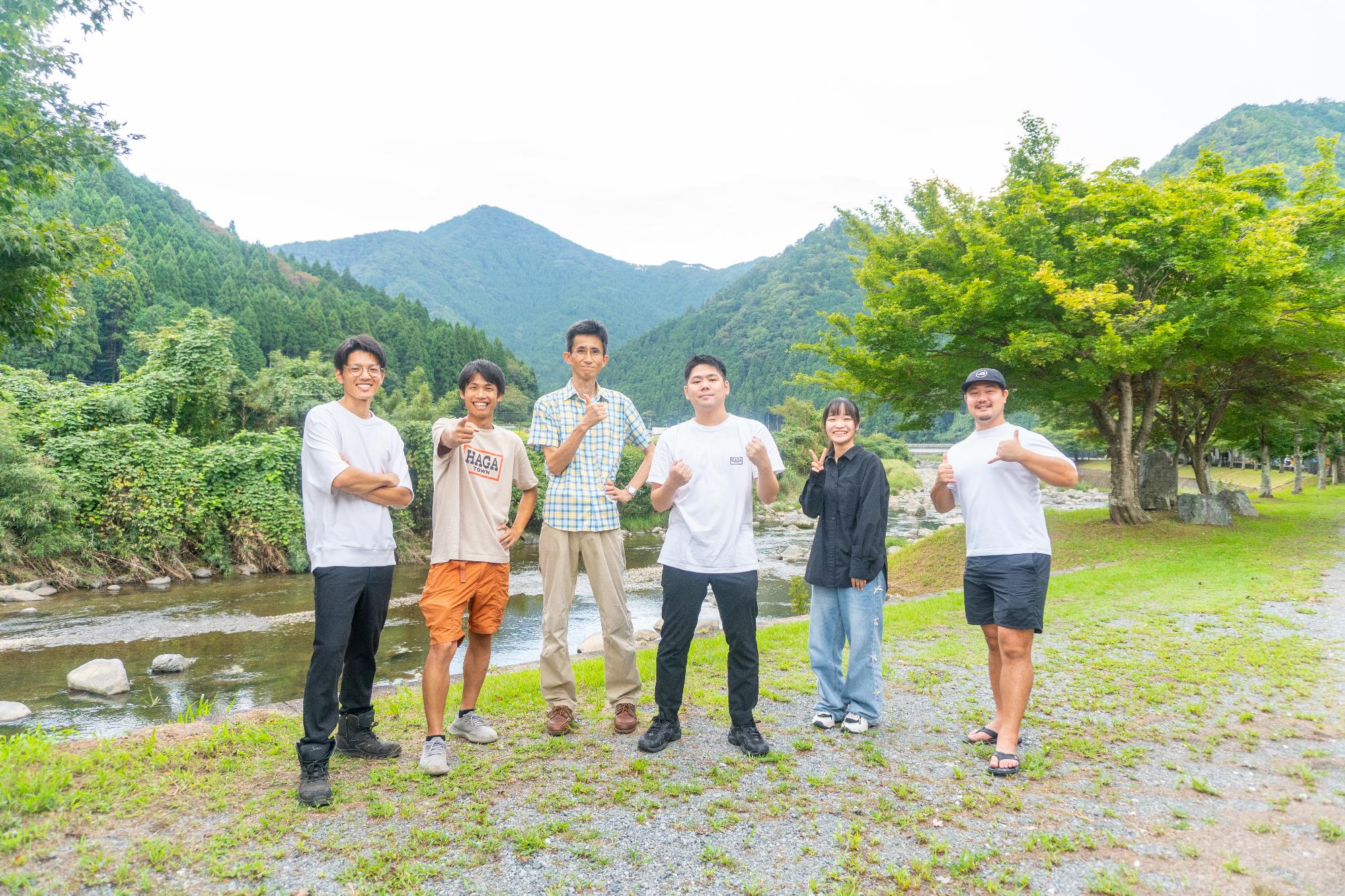 地域おこし協力隊員の集合写真