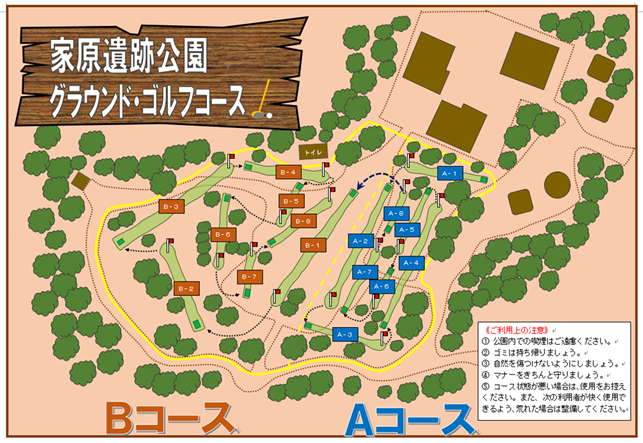 各コースの場所が示してあるグラウンド・ゴルフコースの地図