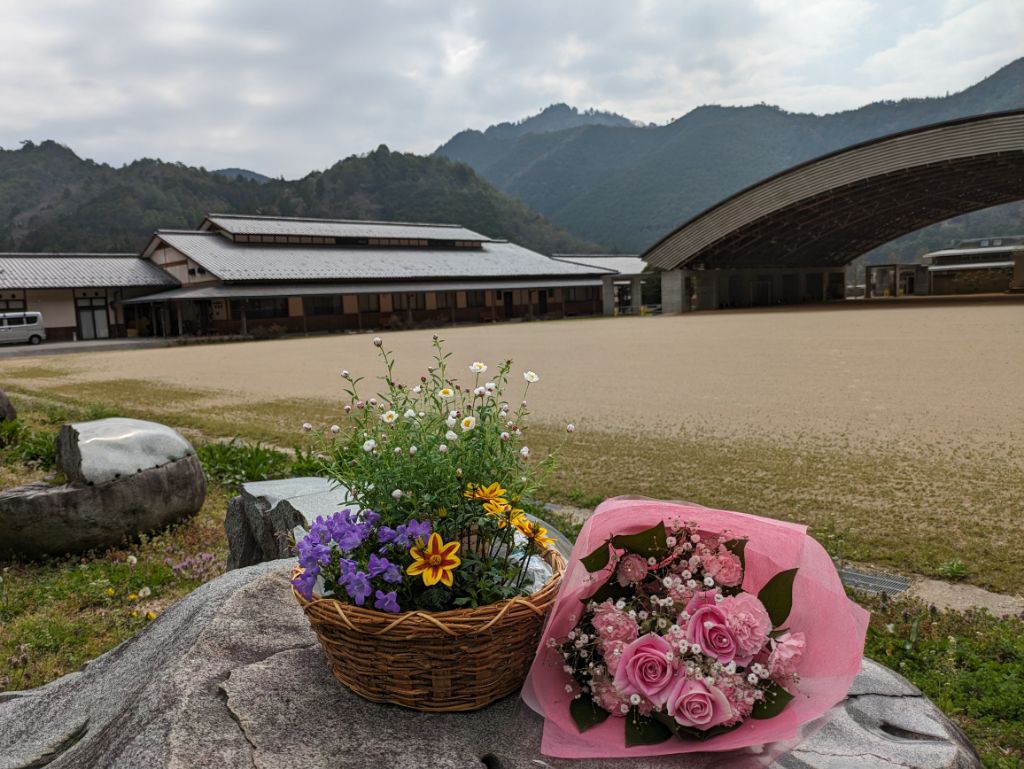 子育て支援センターお別れの花束
