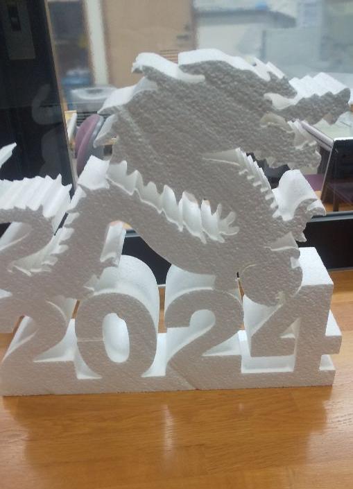 2024年 辰年の置物の写真