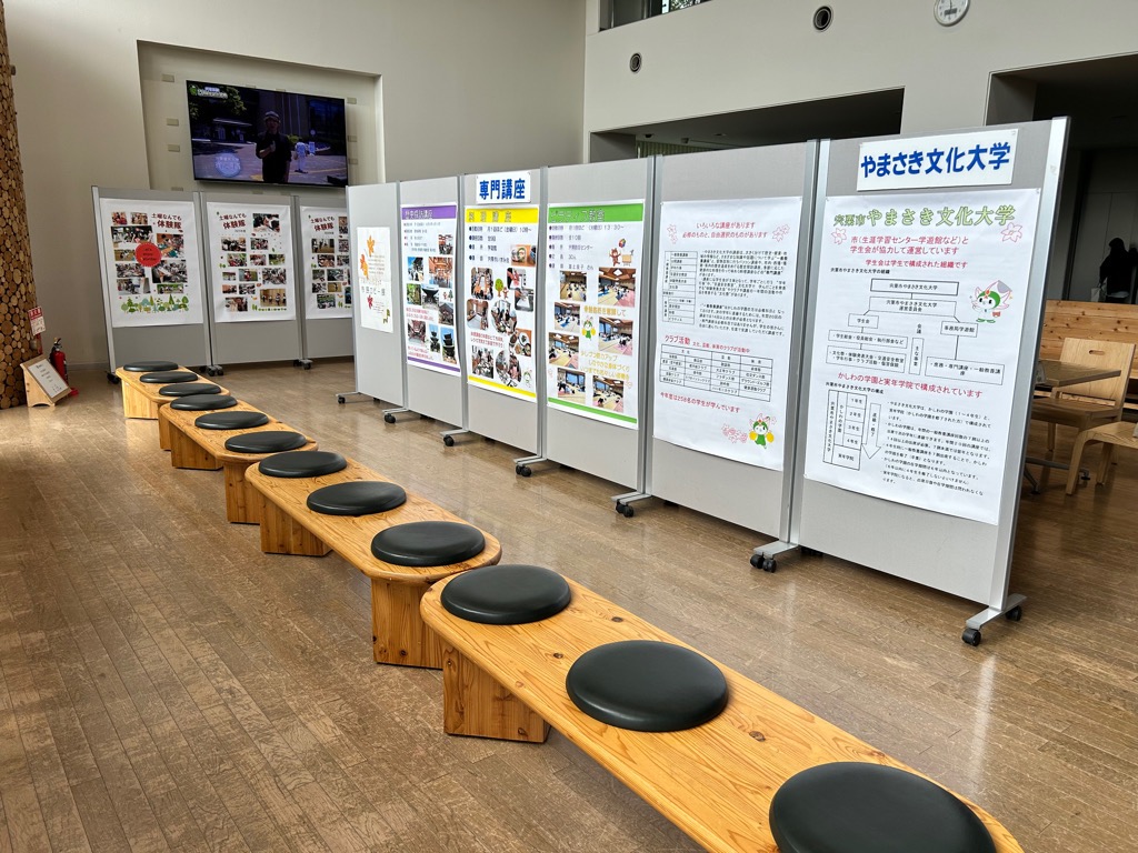 学遊館市民ロビー展の様子3
