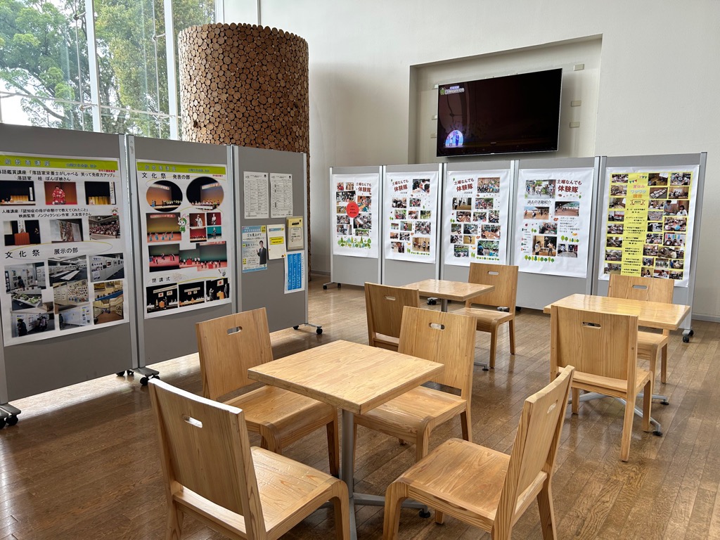 学遊館市民ロビー展の様子4