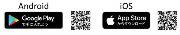 ひょうご防災ネットアプリダウンロード用QRコード