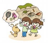 非常持ち出し品を考える子どもたちのイラスト