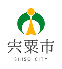 宍粟市 SHISO CITY