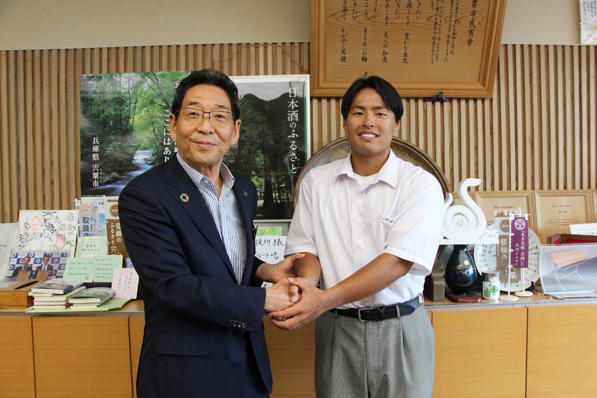 8月29日：カヌーで国スポ出場 伊和高校の谷口さんが市長を表敬の画像