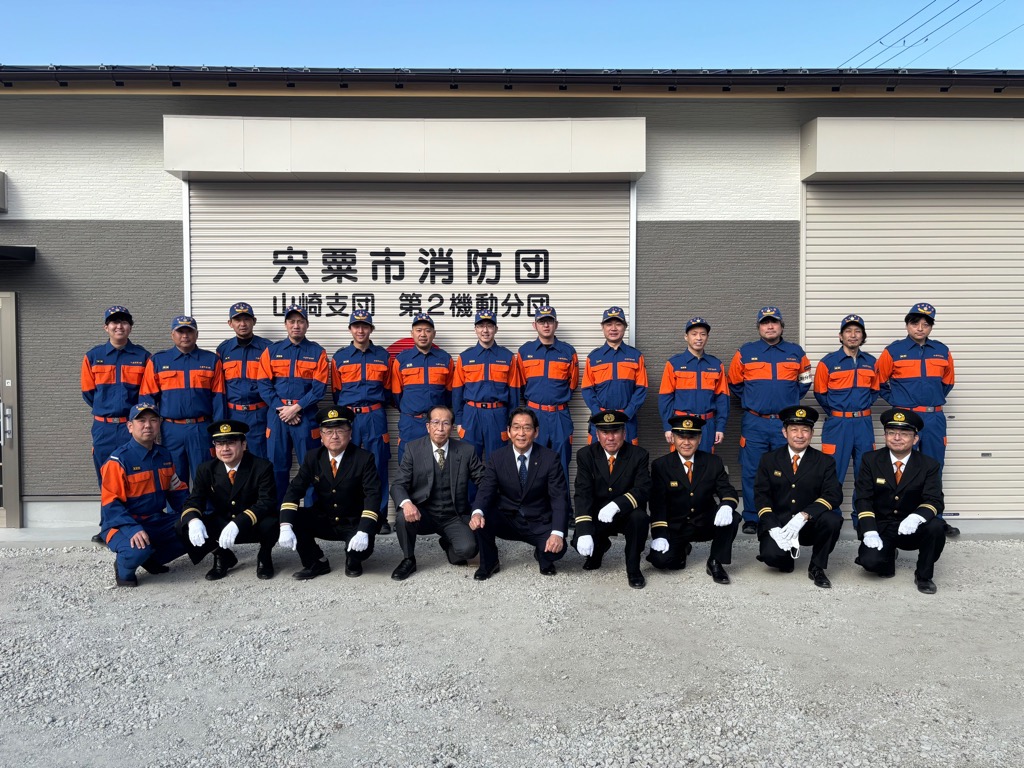 2月23日：地域防災力の向上へ 新消防詰所の引渡式の画像