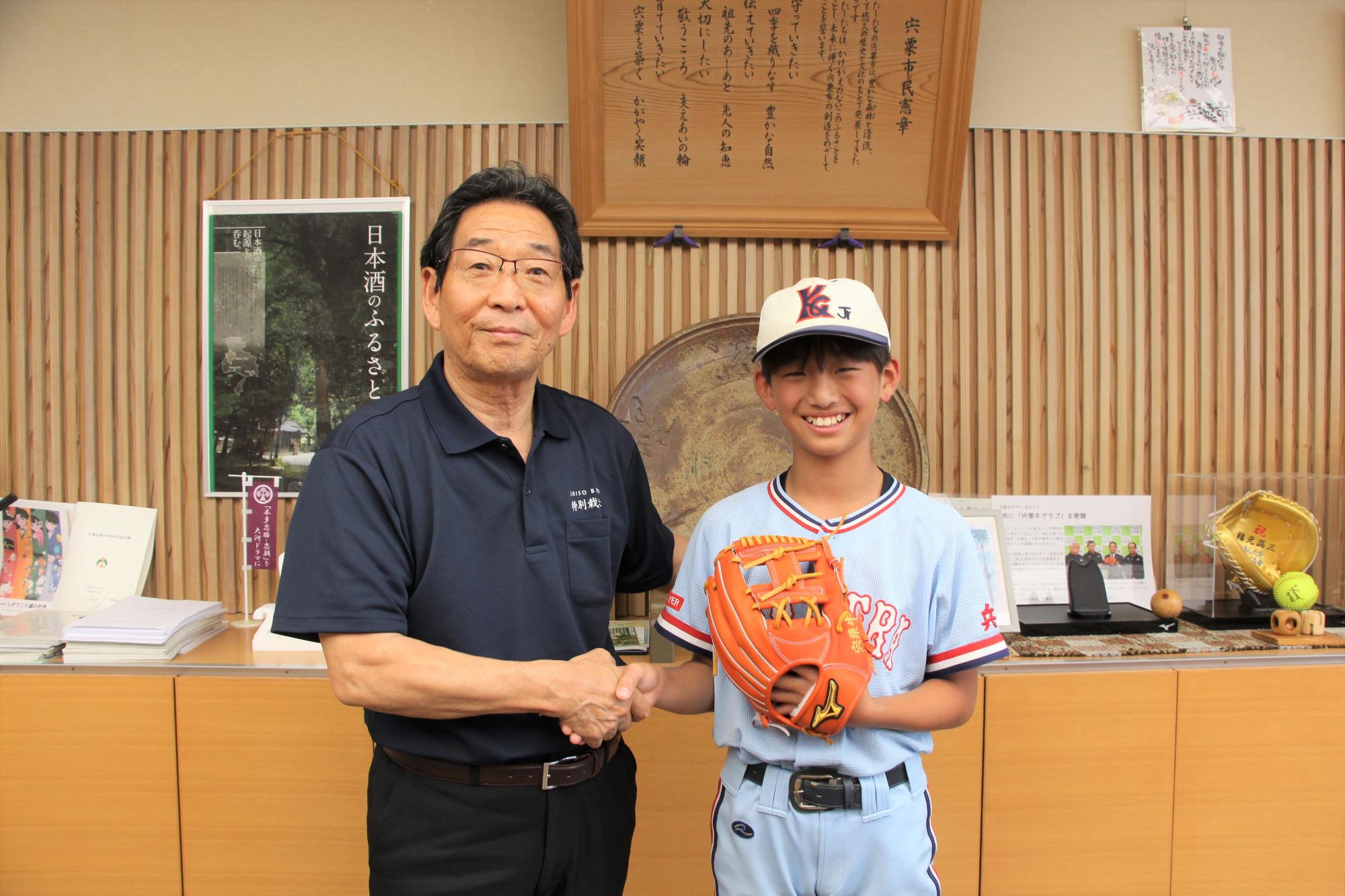 6月15日：山崎小の田中さん 野球で全国への画像