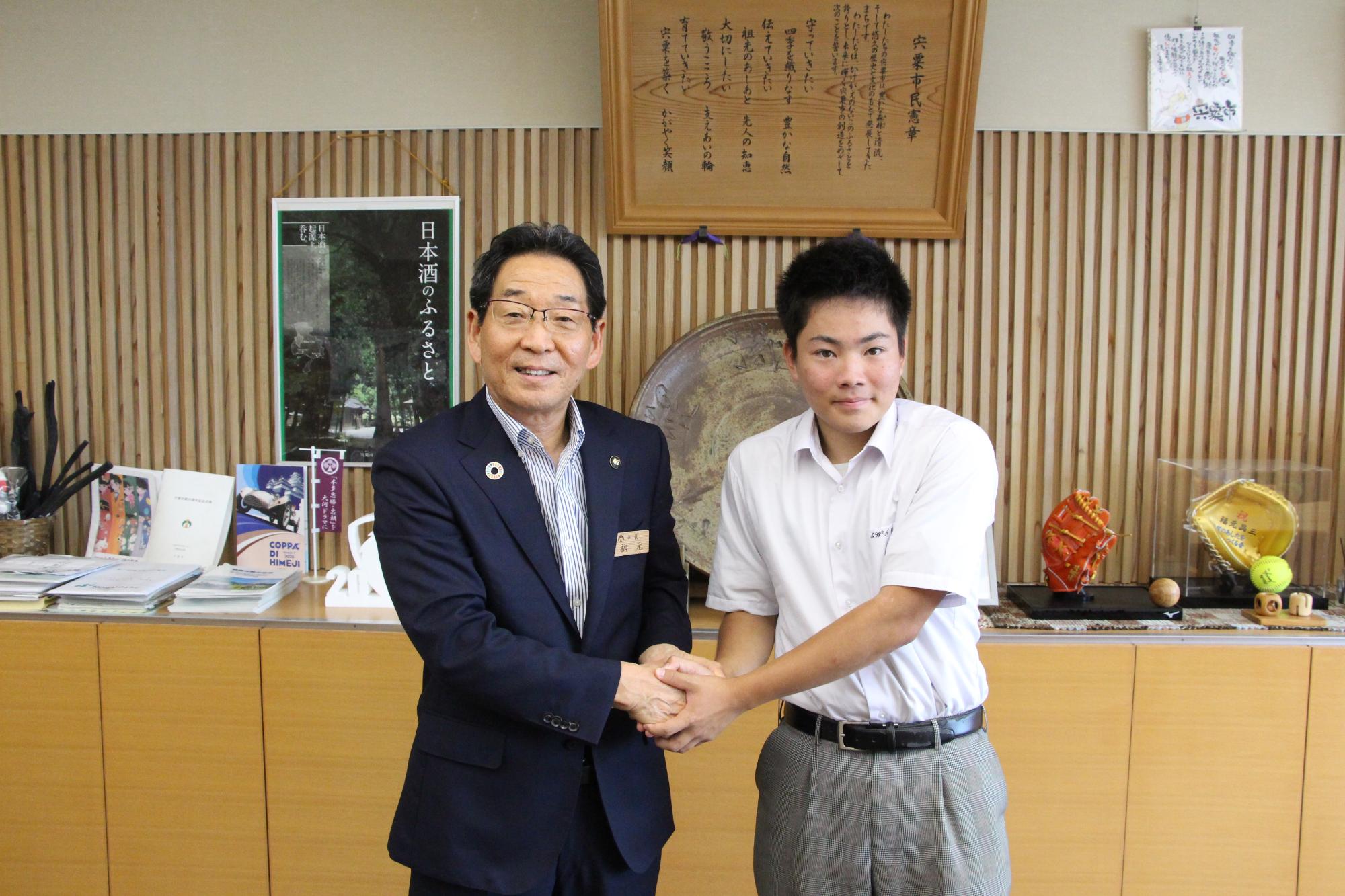 6月30日：伊和高カヌー部3年谷口さん アジア大会に出場の画像