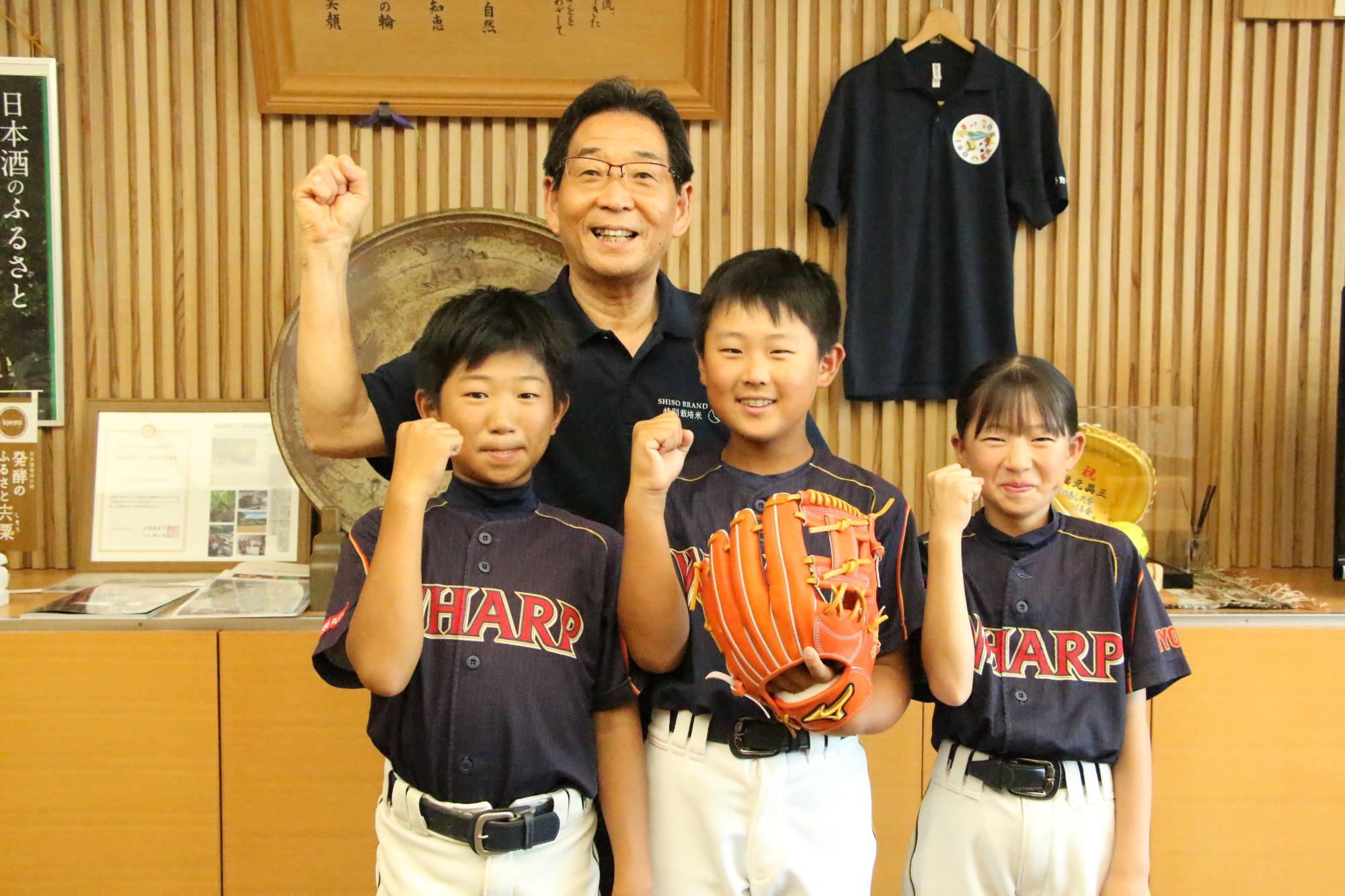 7月16日：軟式野球全国大会出場の3名が表敬訪問の画像