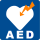 図記号 AED（自動体外式除細動器）がある