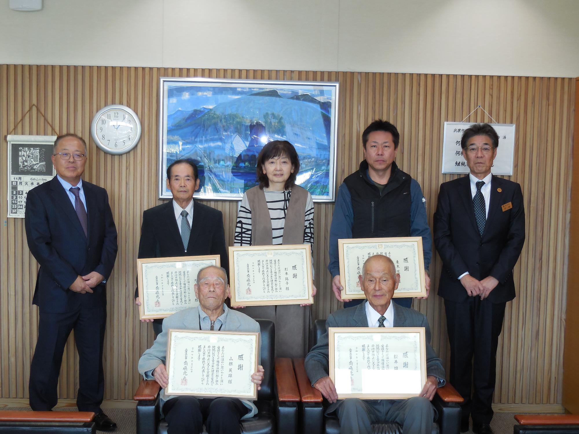 市育成委員の5名に「県知事感謝」市役所で伝達式