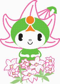 ささゆりしーたん