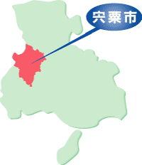 宍粟市位置図