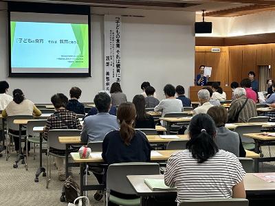 令和6年度 食育講演会の会場写真