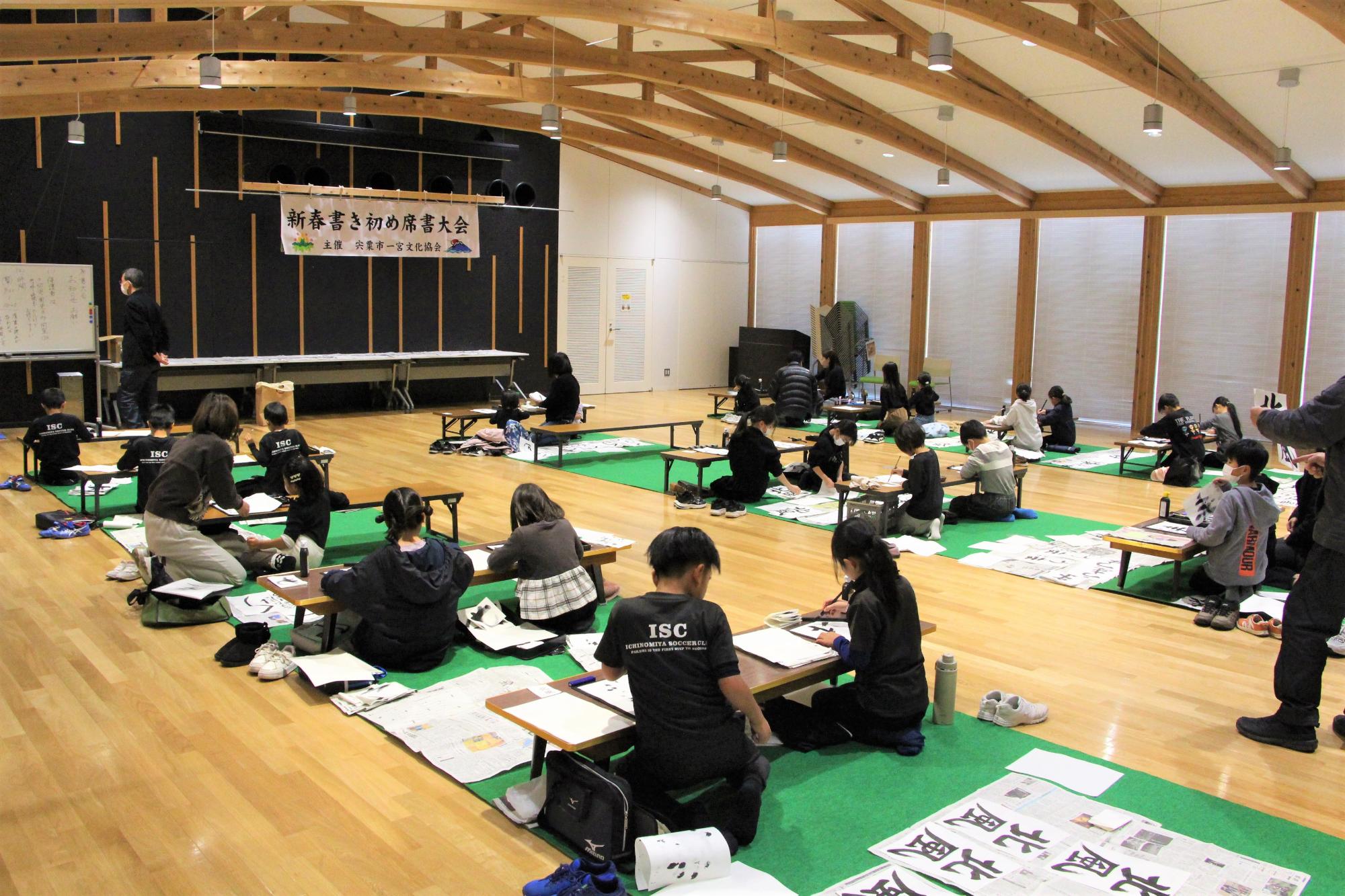 会場全体の様子