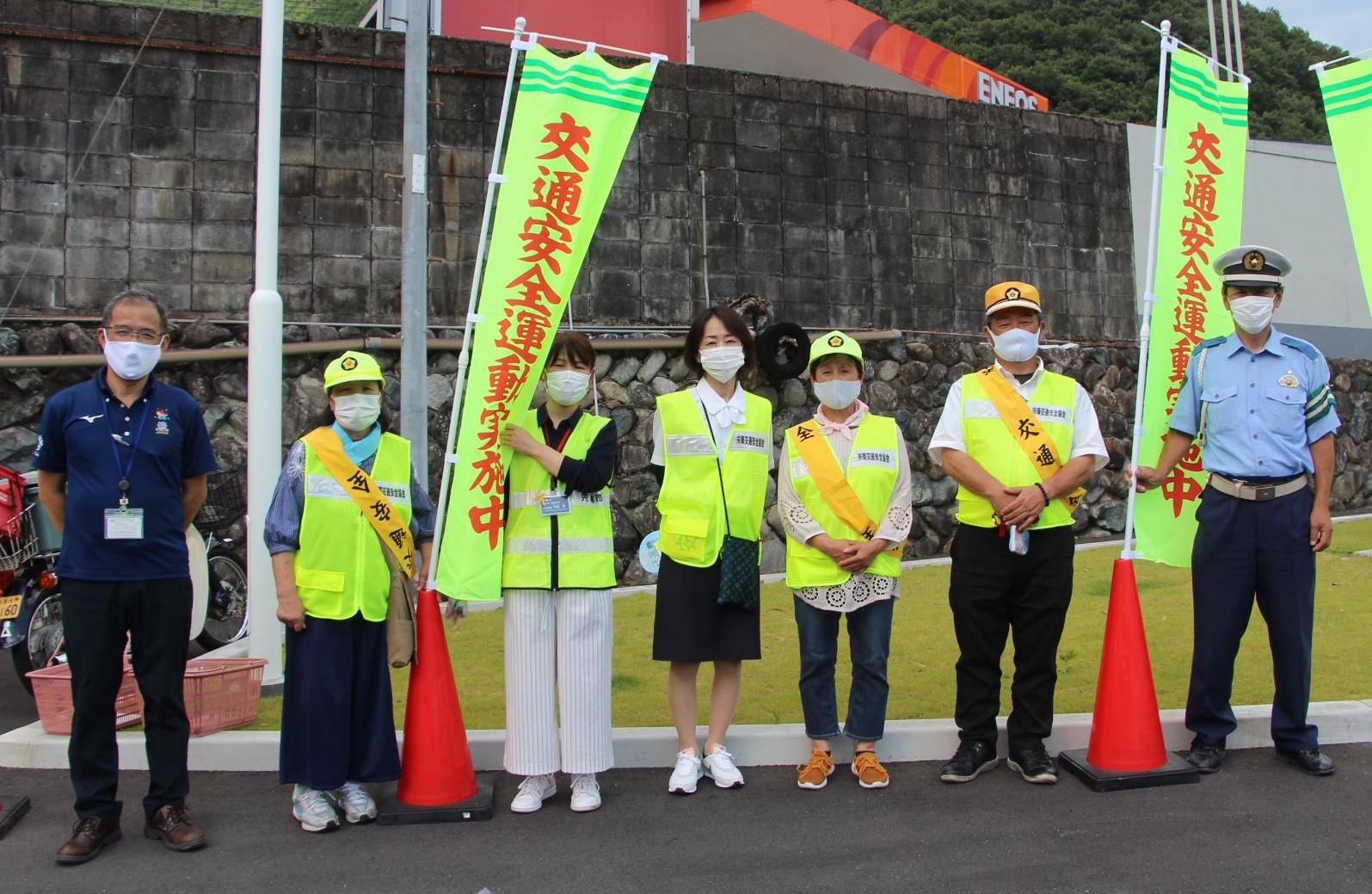 宍粟市交通安全協会と宍粟警察