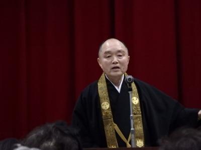 2018記念講演