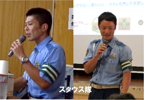 9月講座で受講生に話をする警察のスタウス隊の二人の写真