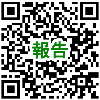取り組み報告フォーム