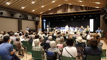 R8波賀高齢者大学かえで学園受講生募集