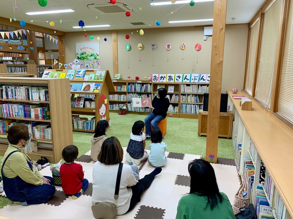 （イメージ）波賀でお母さん文庫「おひさまおはなし会」5月10日
