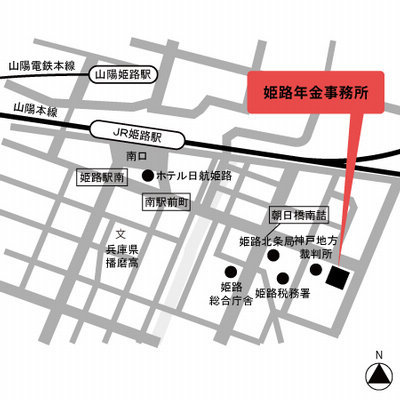 姫路年金事務所の地図。詳細は以下。