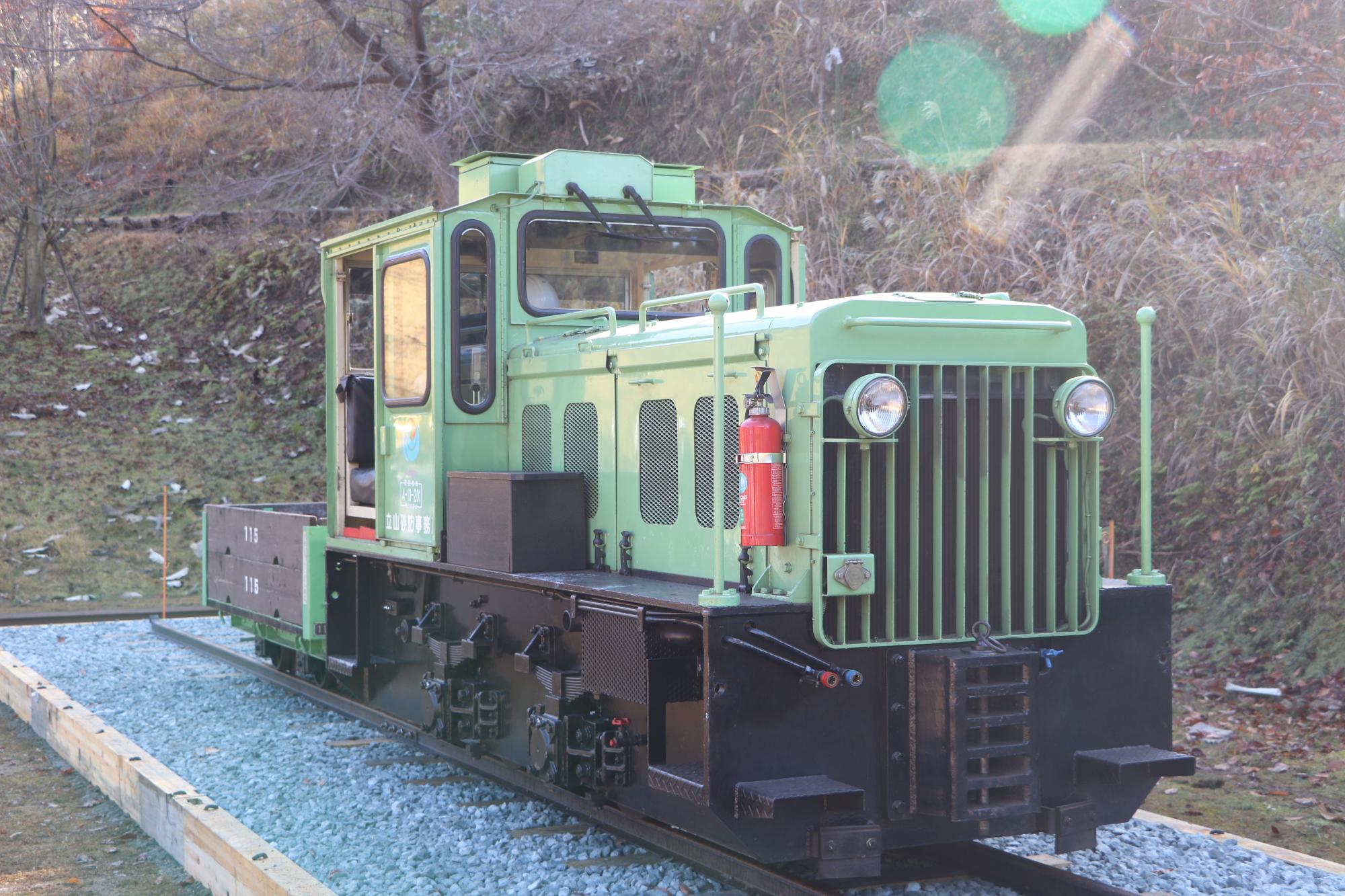 11月18日：いらっしゃい、機関車が波賀へ