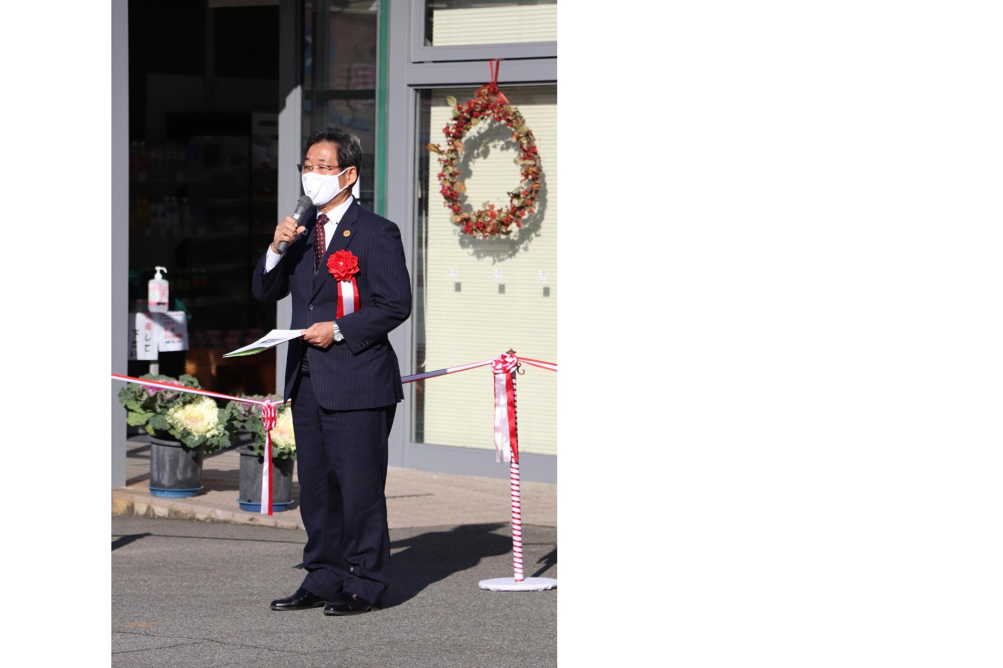 祝辞を述べる福元市長の写真