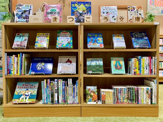 5月11日：はがてらす図書室に松本工務店が児童書を寄贈の画像