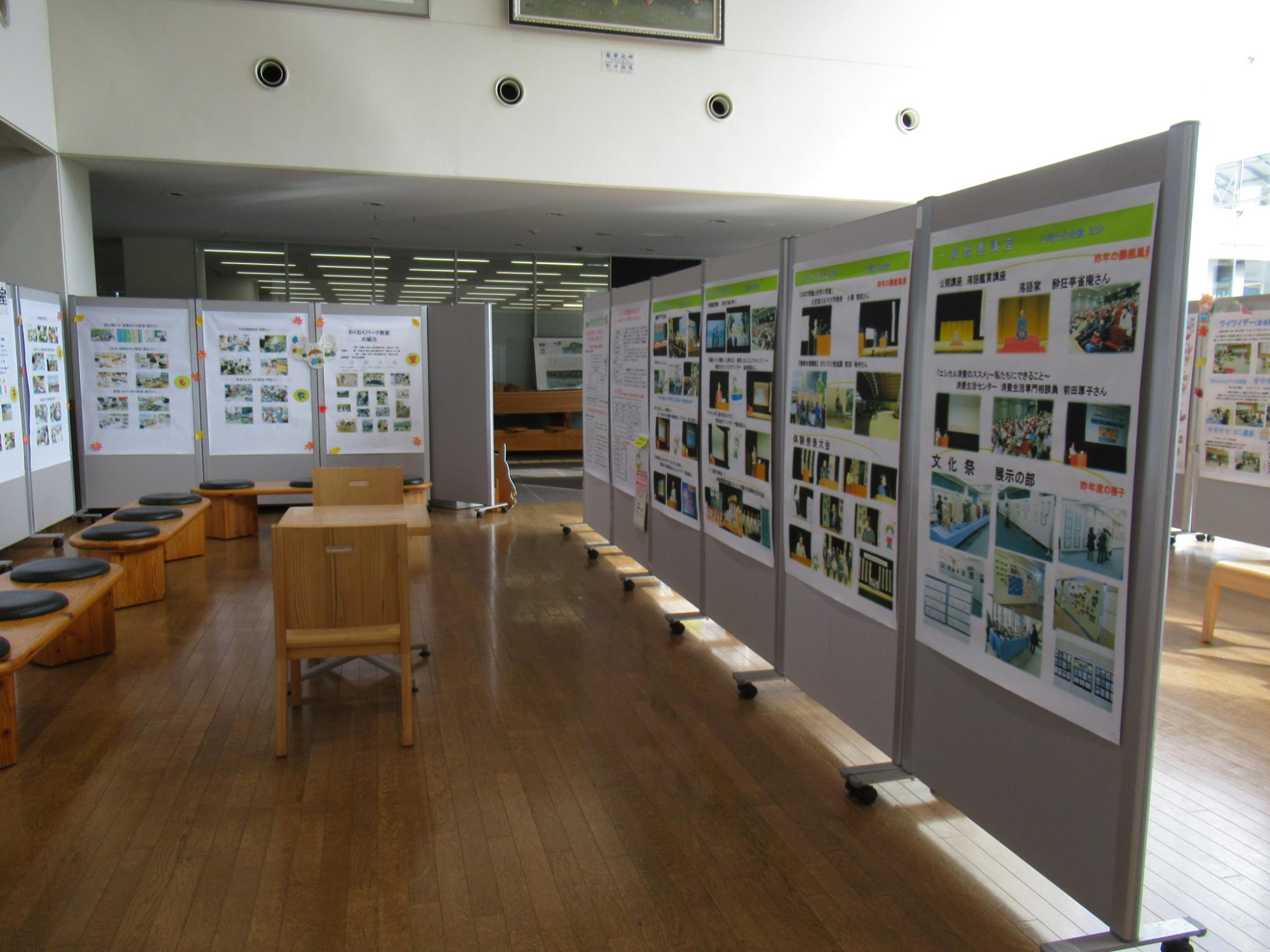 学遊館市民ロビー展の様子5