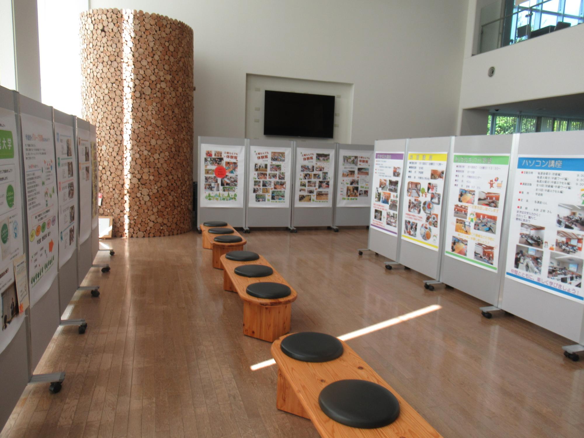 学遊館市民ロビー展の様子4