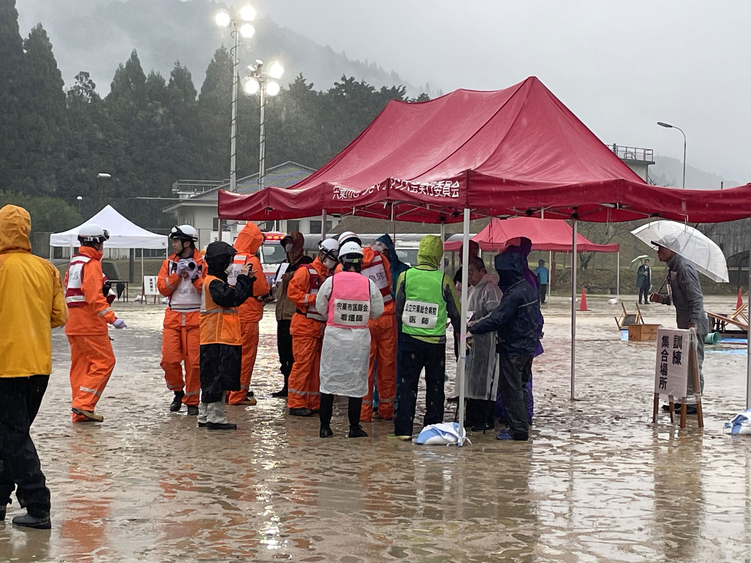 防災訓練の様子