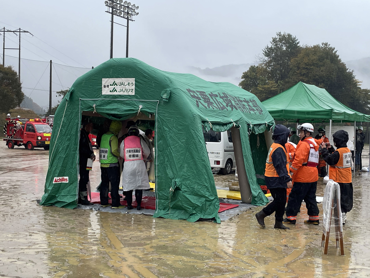 防災訓練の様子