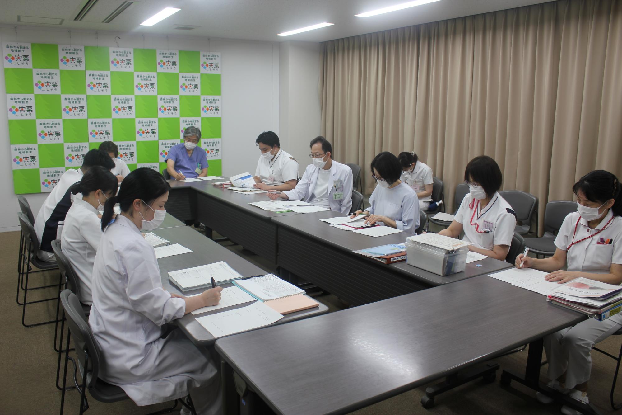褥瘡委員会の様子