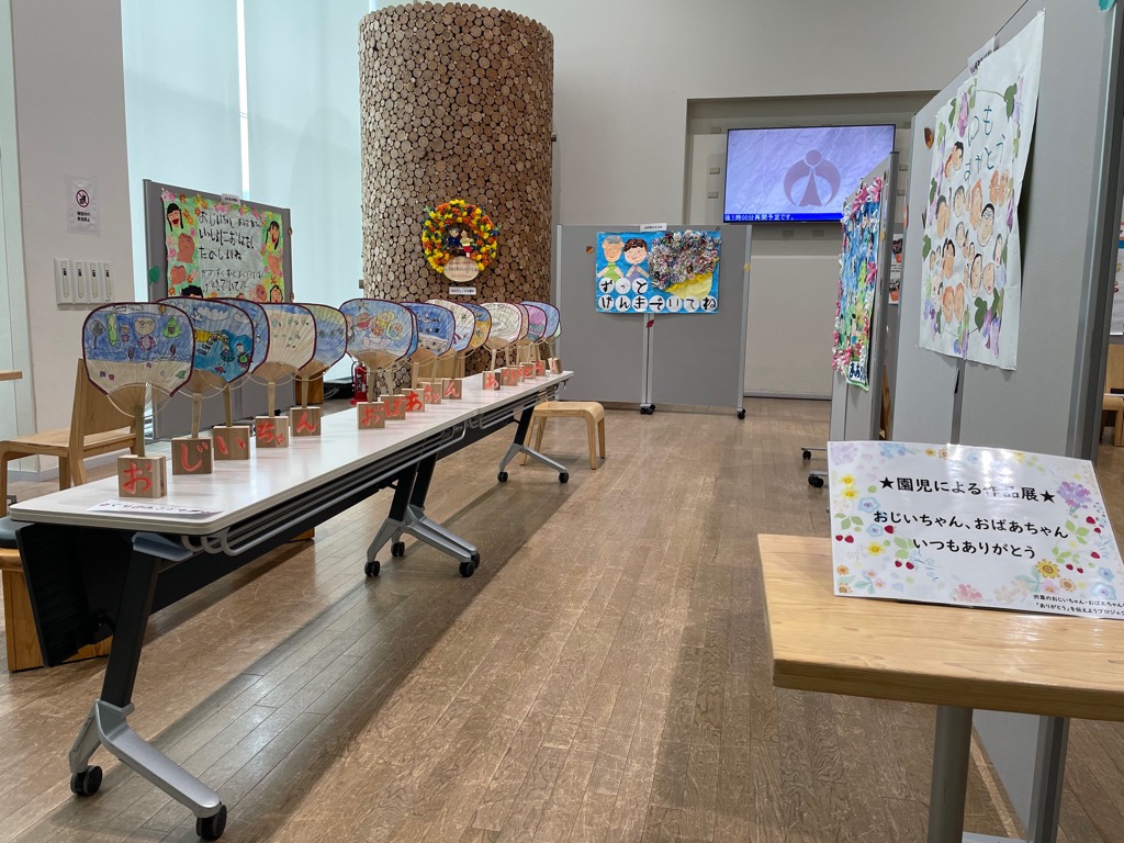 市役所本庁舎の様子