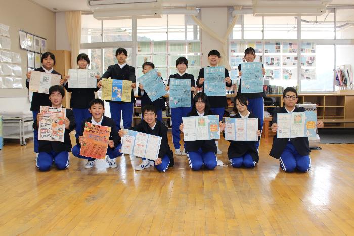 山崎西小学校6年生が甘酒レシピを考案