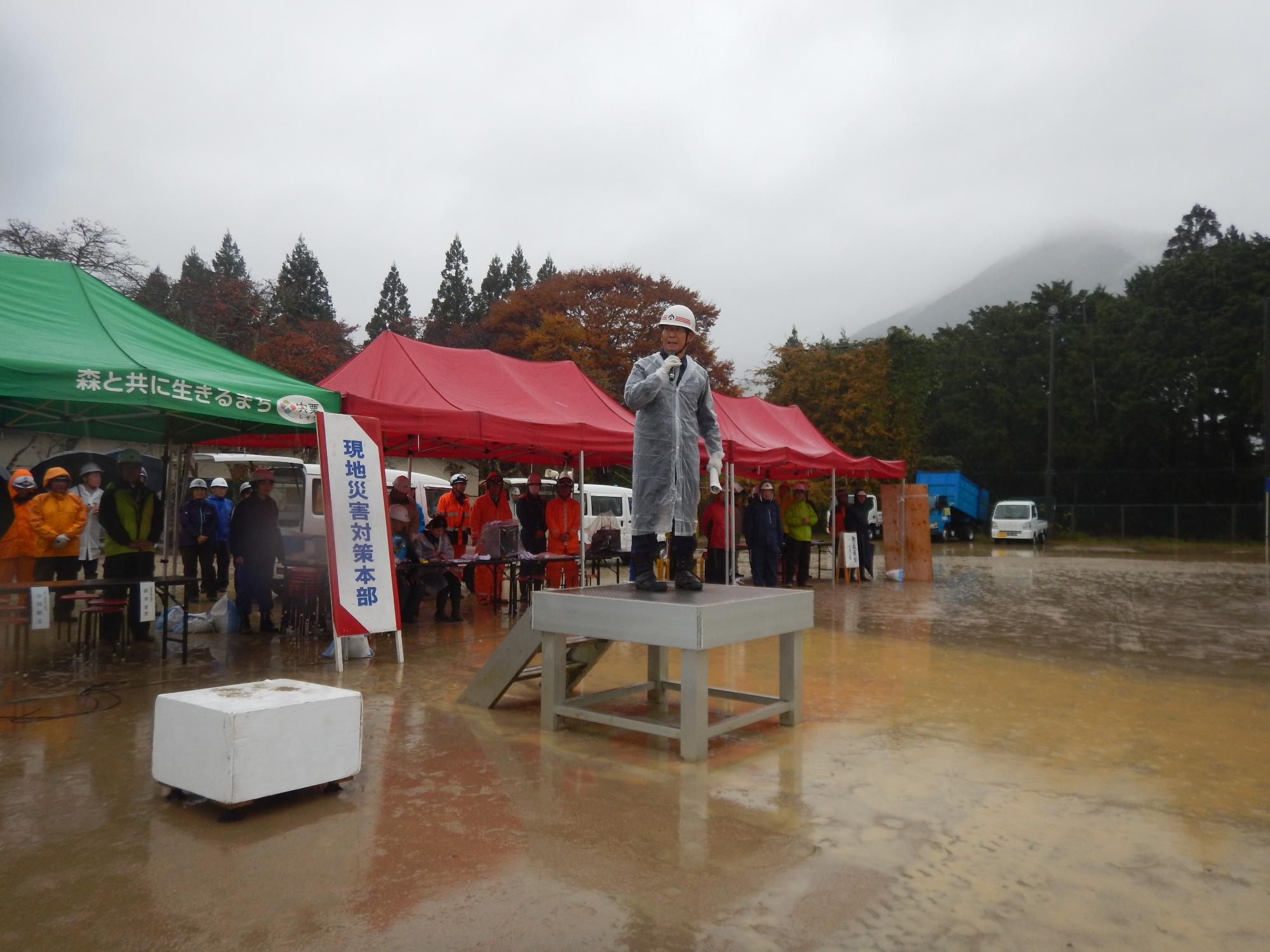 全国森林鉄道サミット