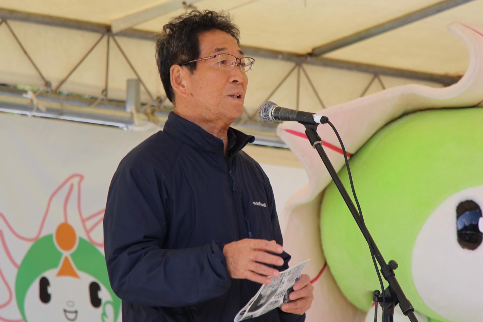 いちのみやふるさとまつり