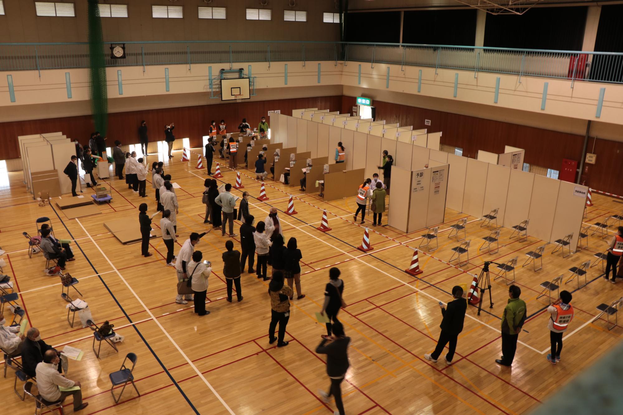山崎スポーツセンターで実施したワクチン接種模擬訓練の写真
