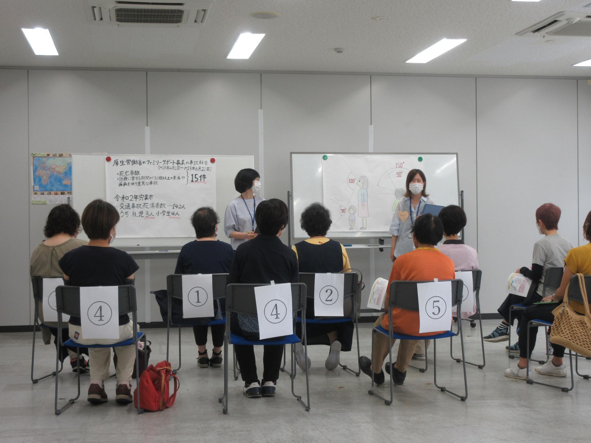 （イメージ）ファミサポ虐待防止に関する講習会＆ピラティス教室 5月29日